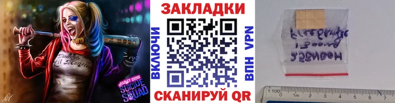 Наркошоп купить Кокаин Alpha-PVP АМФЕТАМИН МАРИХУАНА МЕФ ГАШ Судогда