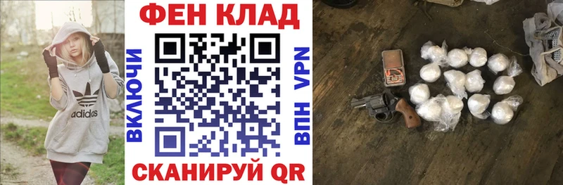 Amphetamine 98% Купить Судогда