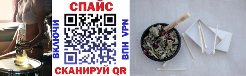 Купить где  Судогда  БУТИРАТ 99% 