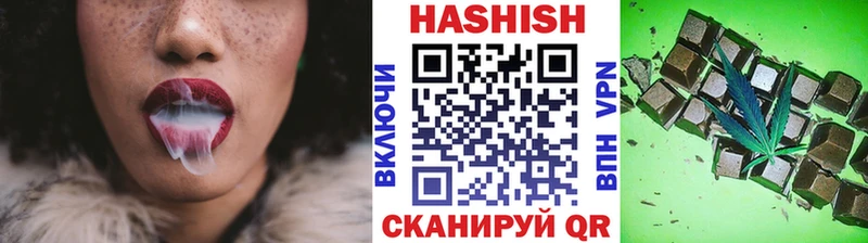 Купить где  Судогда  ГАШИШ 40% ТГК 