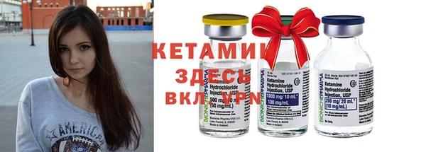 каннабис Гусиноозёрск