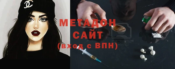 мефедрон мука Гусев