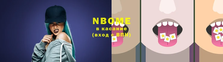 каннабис Гусиноозёрск