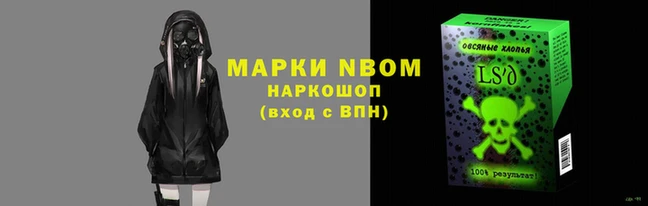 каннабис Гусиноозёрск