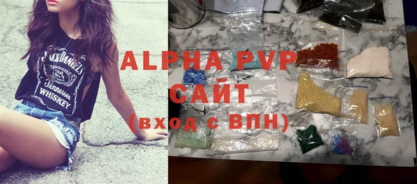 каннабис Гусиноозёрск