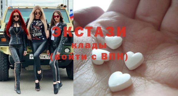 дистиллят марихуана Гусь-Хрустальный