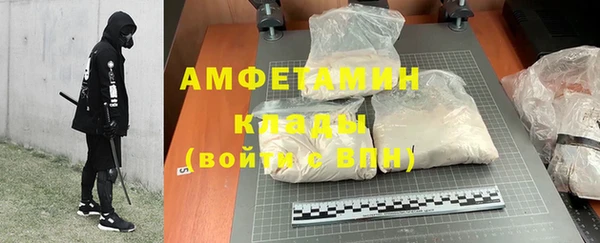каннабис Гусиноозёрск
